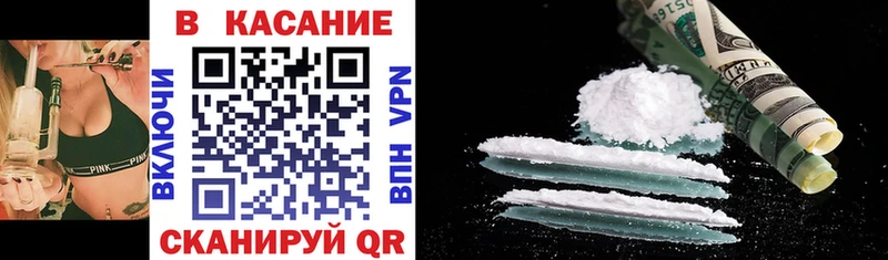 Купить наркотик Тверь Экстази  СК  ГАШ  Метамфетамин  мега ссылка  Меф мяу мяу  Бошки Шишки  Кокаин 