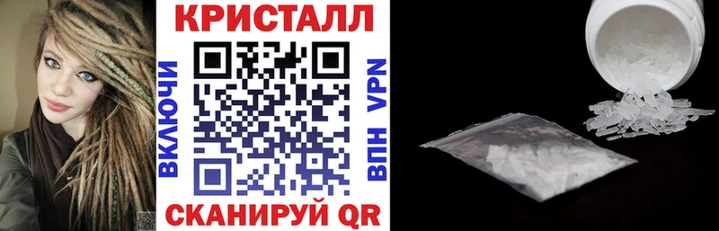АМФ Розовый  Тверь 