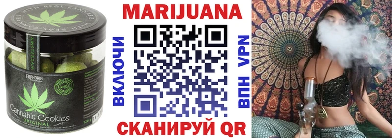как найти закладки  Тверь  Еда ТГК конопля 