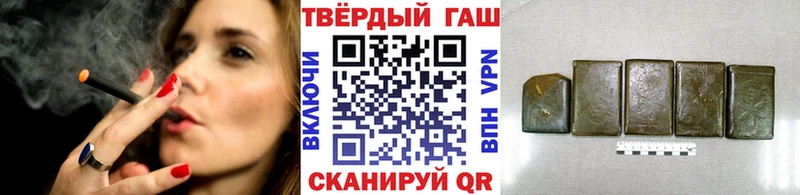 как найти закладки  Тверь  Гашиш Изолятор 