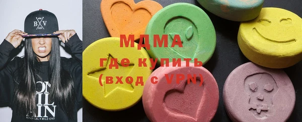 jwh Богородск