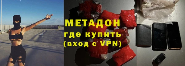 дурь Бородино