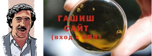 mdpv Бугульма