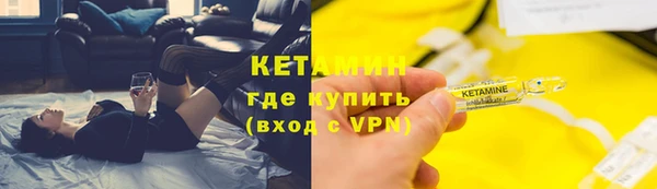 твердый Богородицк