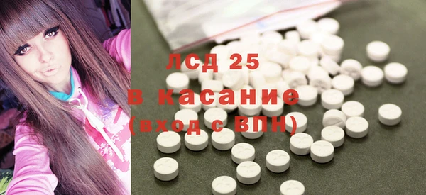 jwh Богородск