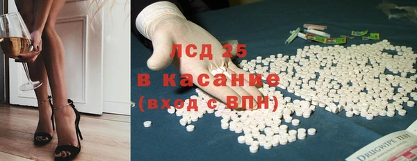 mdpv Бугульма