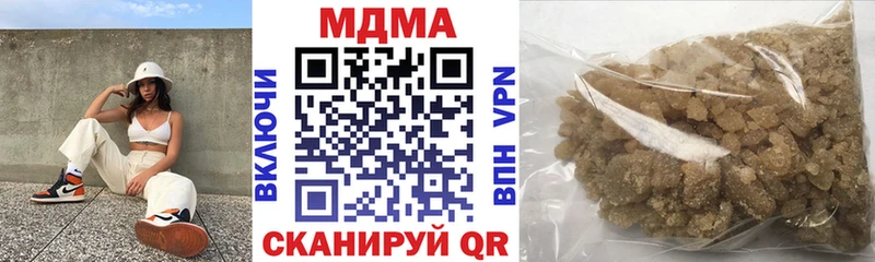MDMA VHQ  Тверь 
