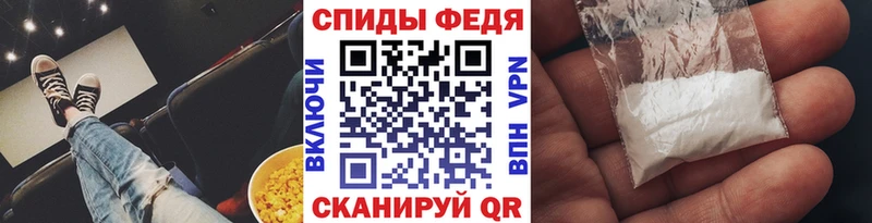 даркнет сайт  Тверь  МЕТАМФЕТАМИН мет 
