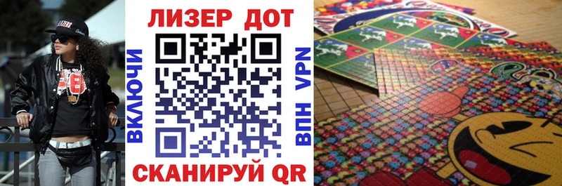 ОМГ ОМГ зеркало  Тверь  Марки 25I-NBOMe 1,5мг 